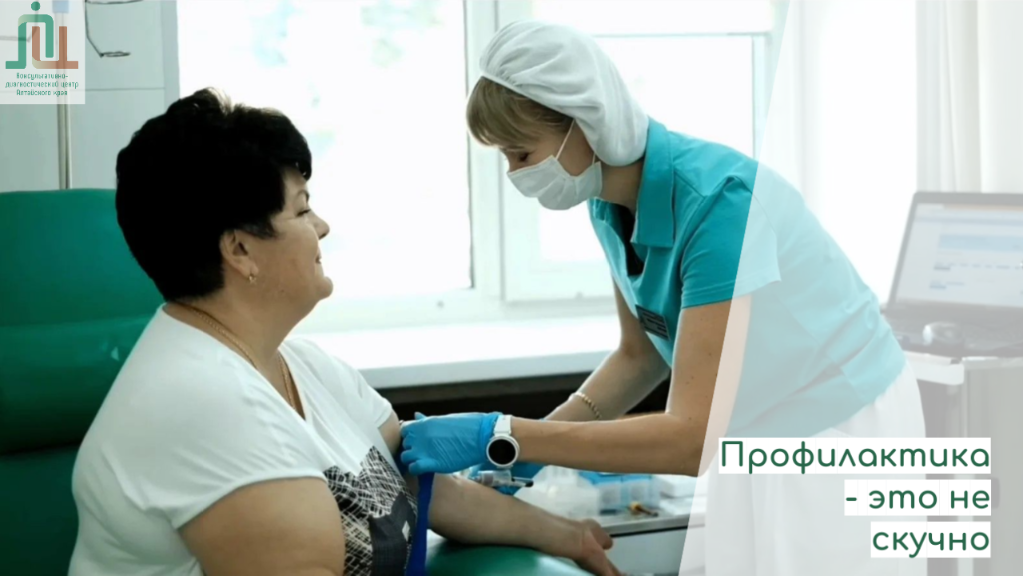 Как превратить заботу о здоровье в полезную привычку