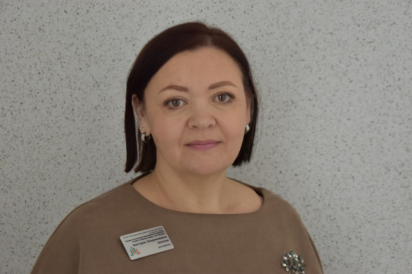 Вахлова Виктория Владимировна 