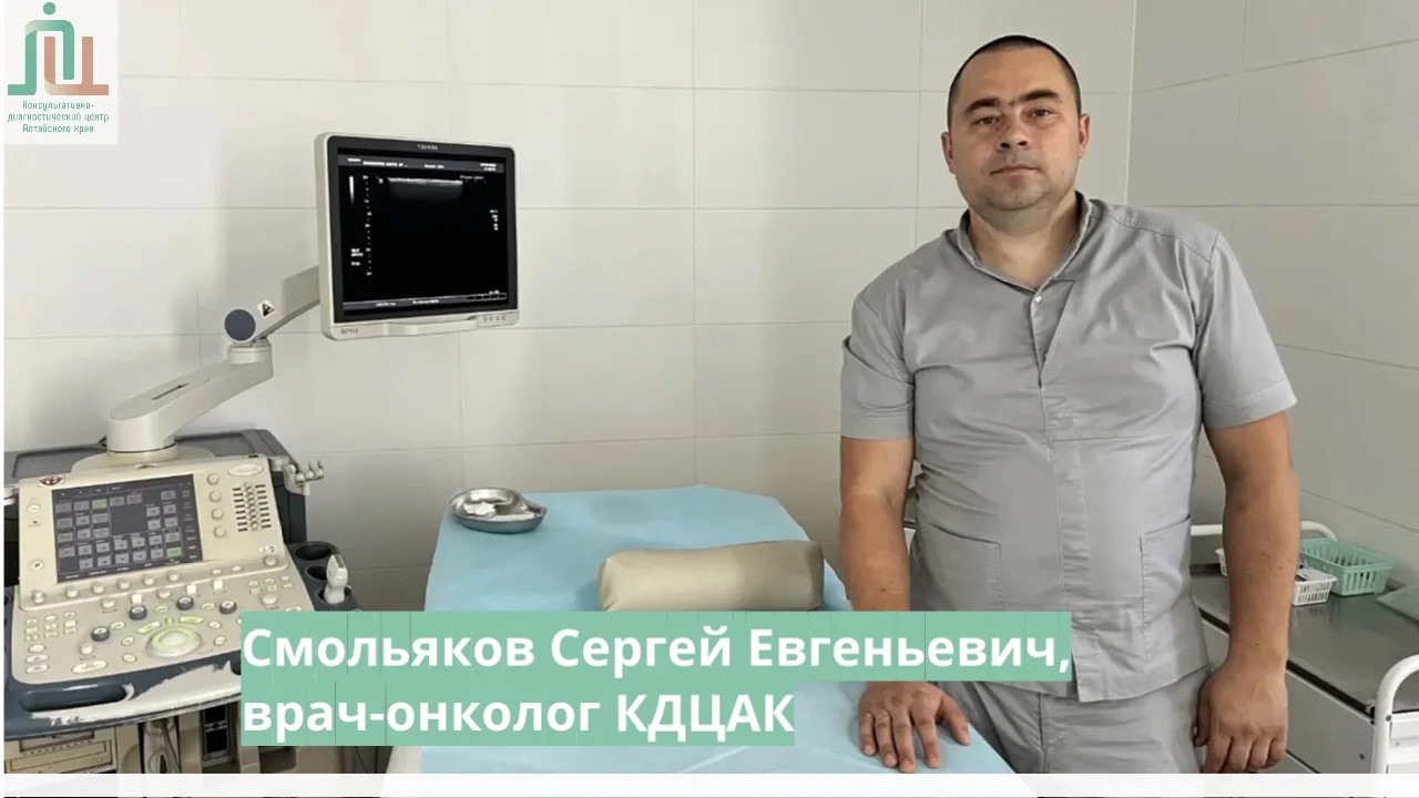 Удалить новообразование: эстетика или безопасность