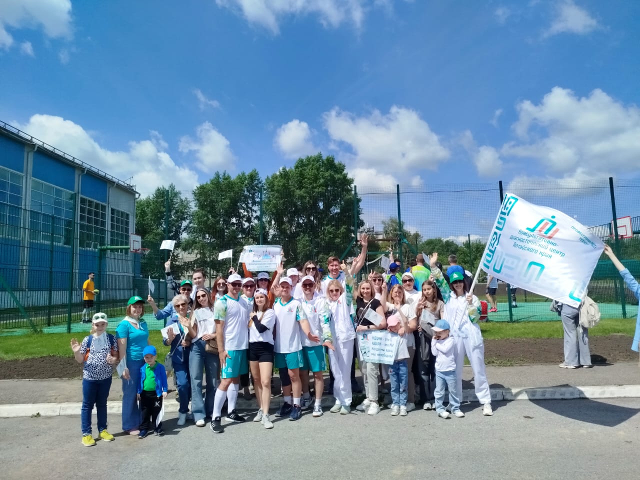 Открытие первого этапа летнего Фестиваля спорта