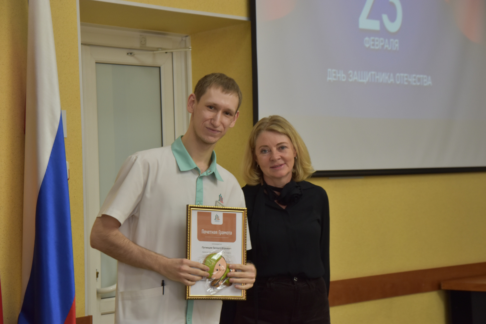 Праздник для мужчин прошел в Консультативно-диагностическом центре Алтайского края