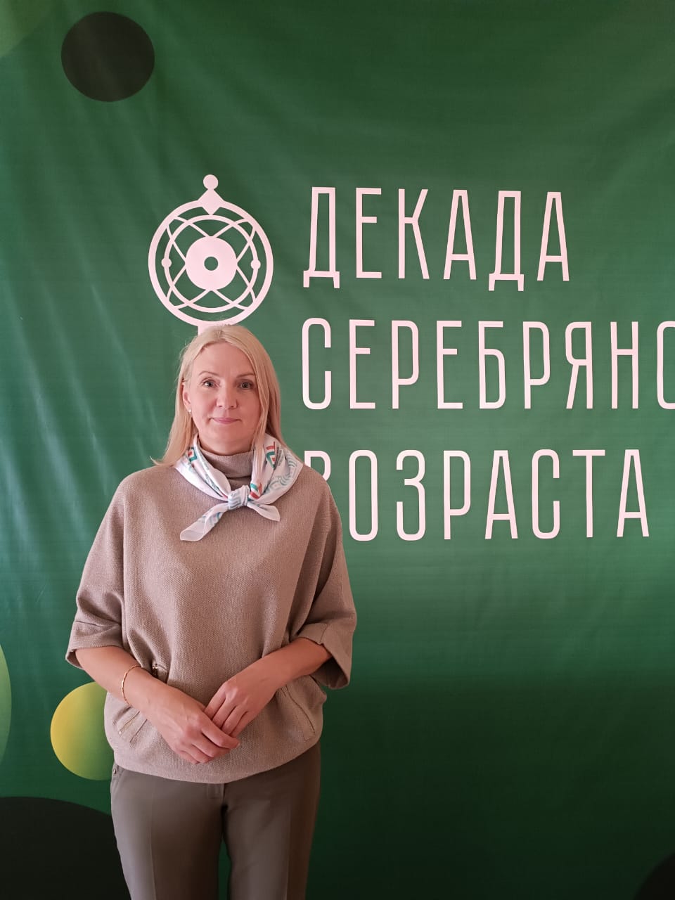 Всё о сахаре 