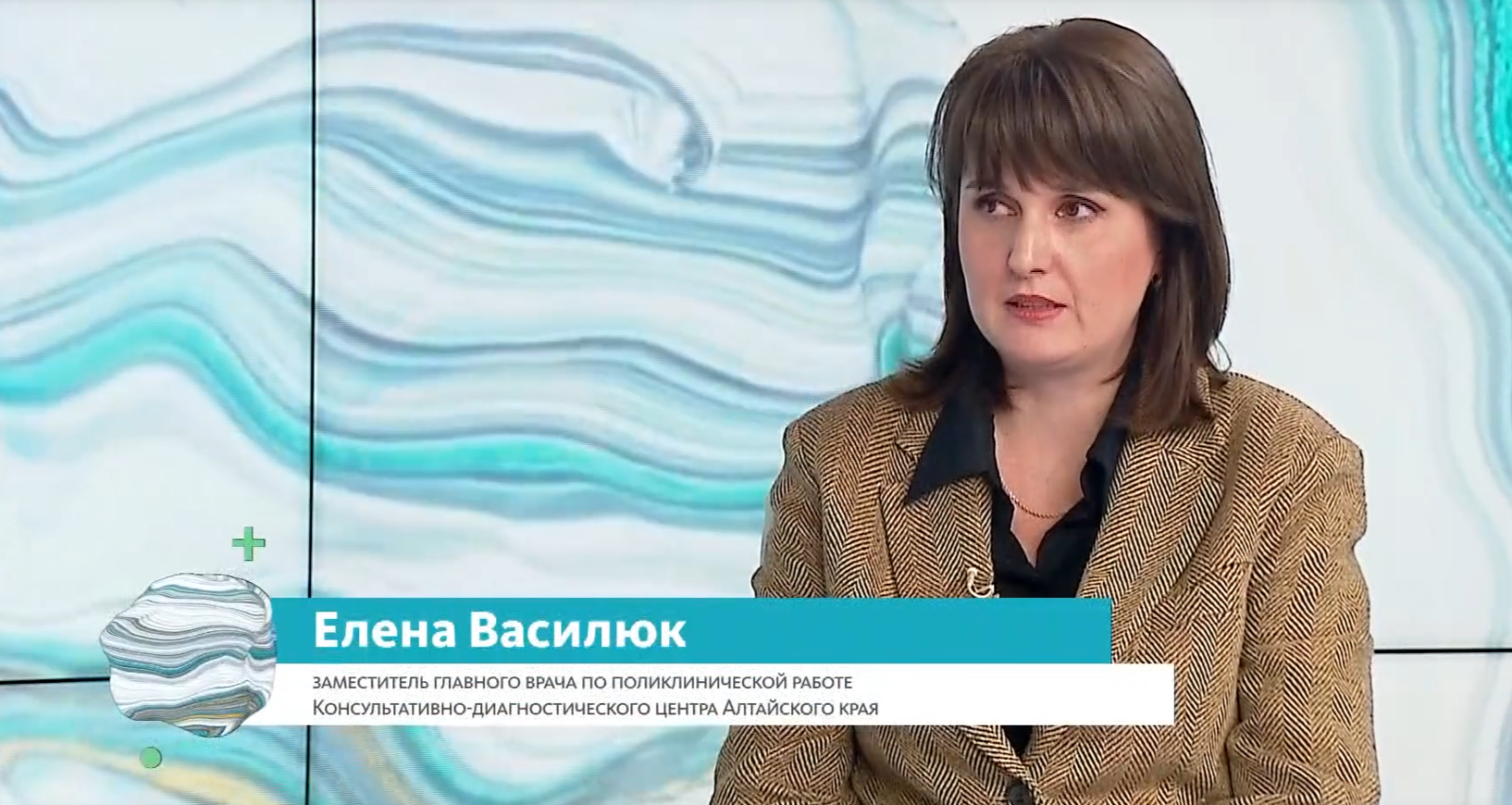 Объем исследований, входящих в ежегодную диспансеризацию, расширился!