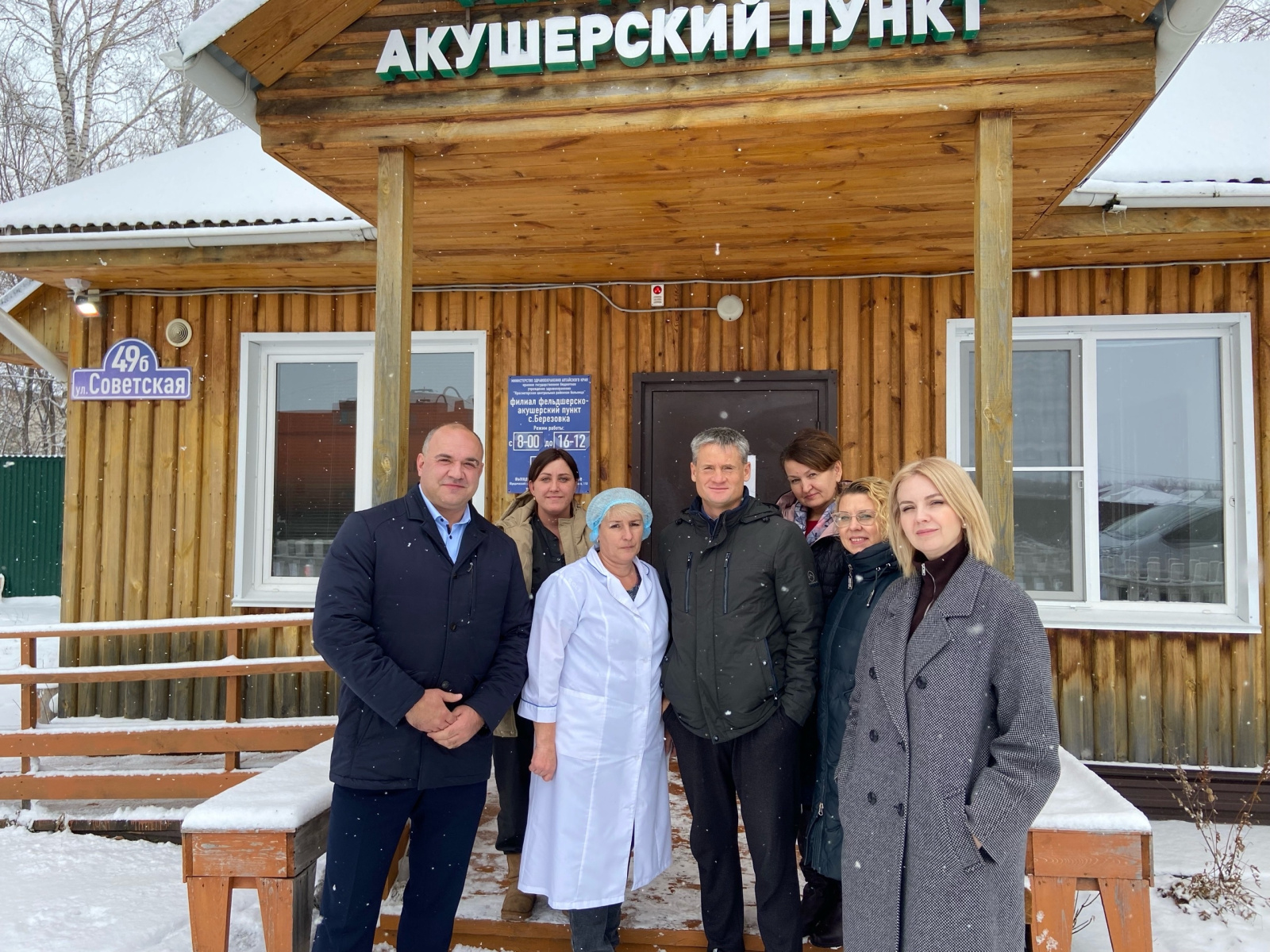 Сотрудники КДЦАК встретились со своими коллегами из Красногорской ЦРБ 