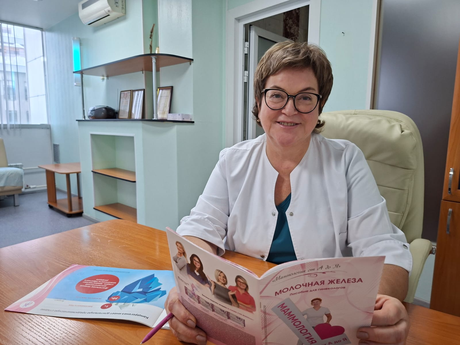 Анализы, которые нужно сдать каждой женщине раз в год 