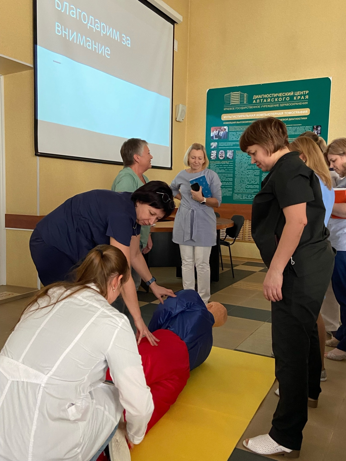 В Консультативно-диагностическом центре прошел цикл обучающих занятий по сердечно-легочной реанимации