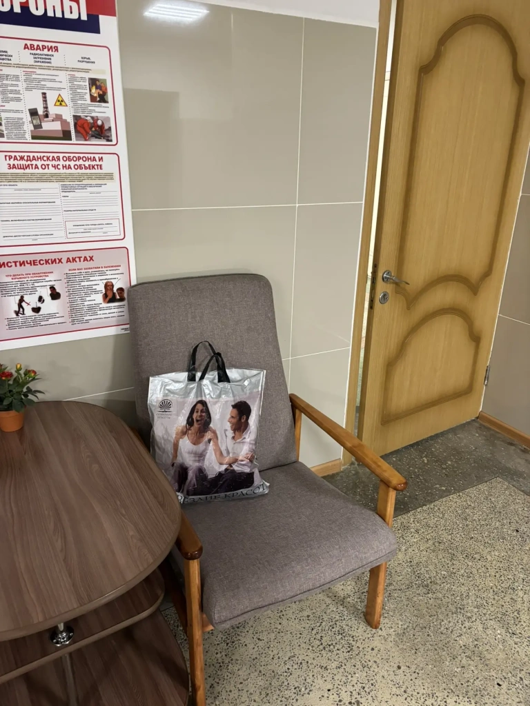 Обнаружение не бесхозяйного пакета.jpg